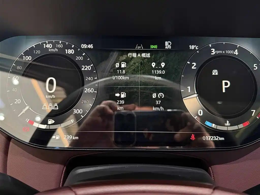 Range Rover 2025 3.0 L6 400PS Genesis Extended Edition купить на сайте DeffCars