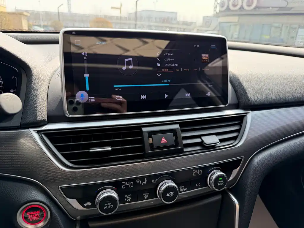 Accord 2021 260TURBO Luxury Starry Sky Limited Edition купить на сайте DeffCars