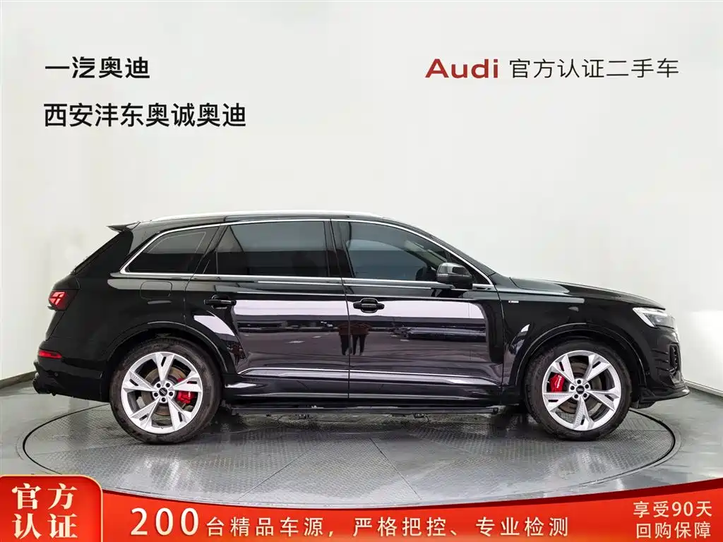 Audi Q7 2025 55 TFSI quattro S line sports купить на сайте DeffCars