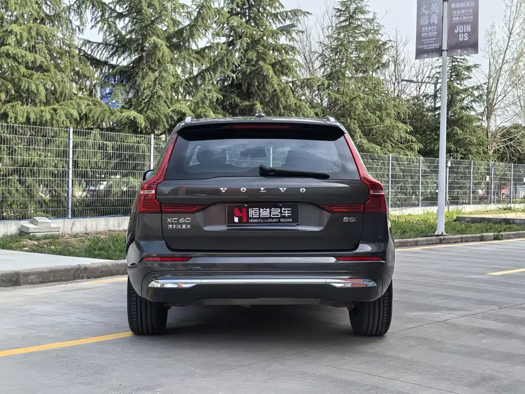 Volvo XC60 2022 B5 four-wheel drive Zhiyi Luxury Edition купить на сайте DeffCars