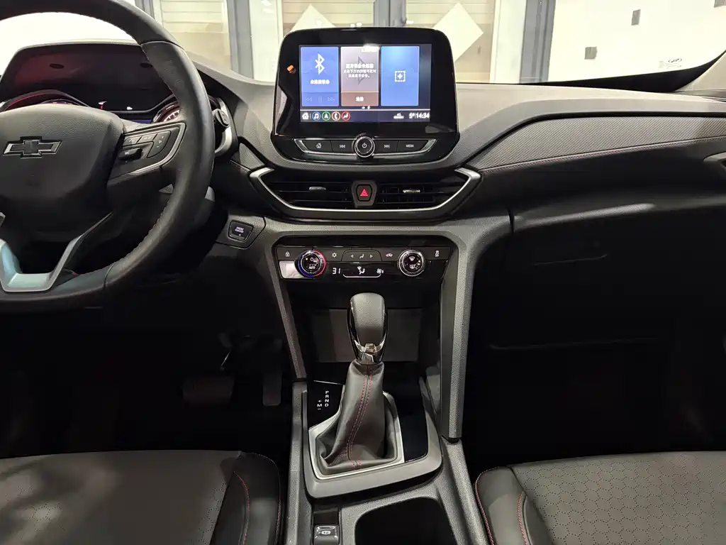 Volando 2020 light hybrid Redline 530T automatic indulgence version (5+2 models) купить на сайте DeffCars