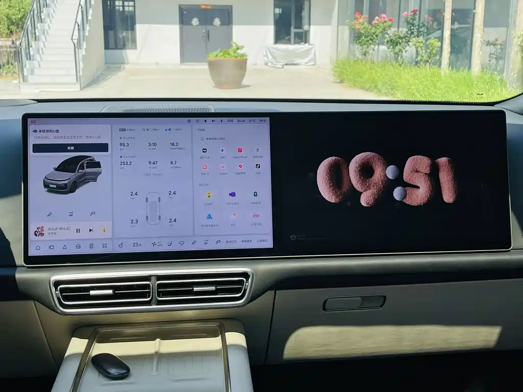 Ideal L8 2024款 Ultra купить на сайте DeffCars