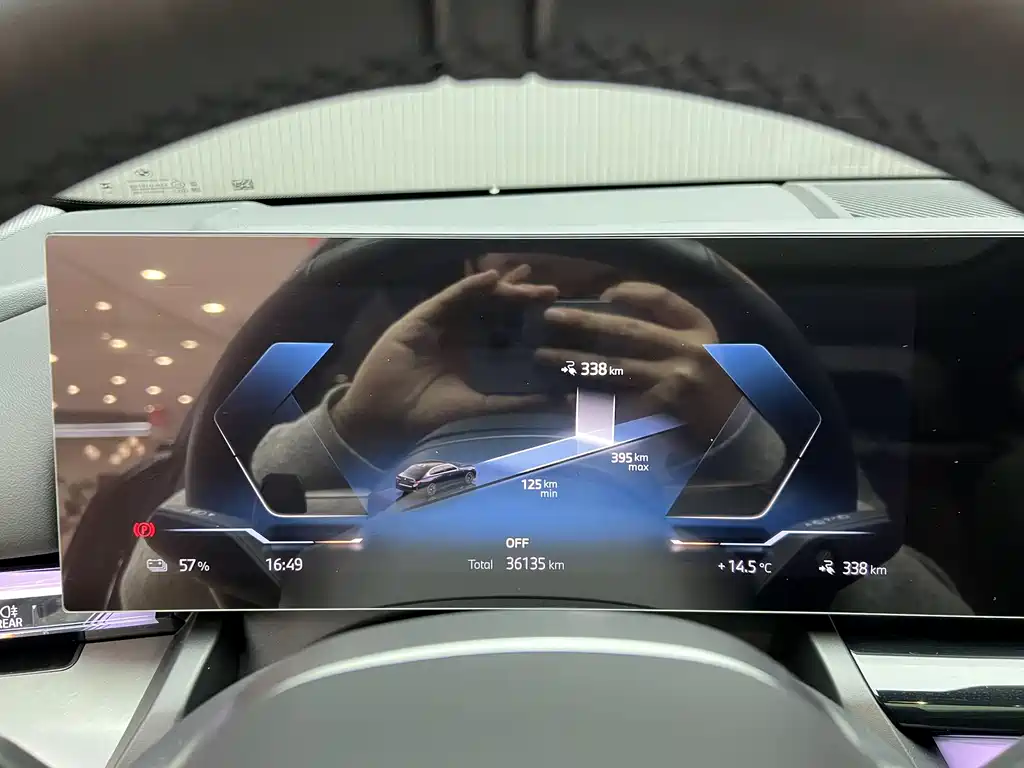 BMW i5 2025 eDrive 40L M Sports Package купить на сайте DeffCars