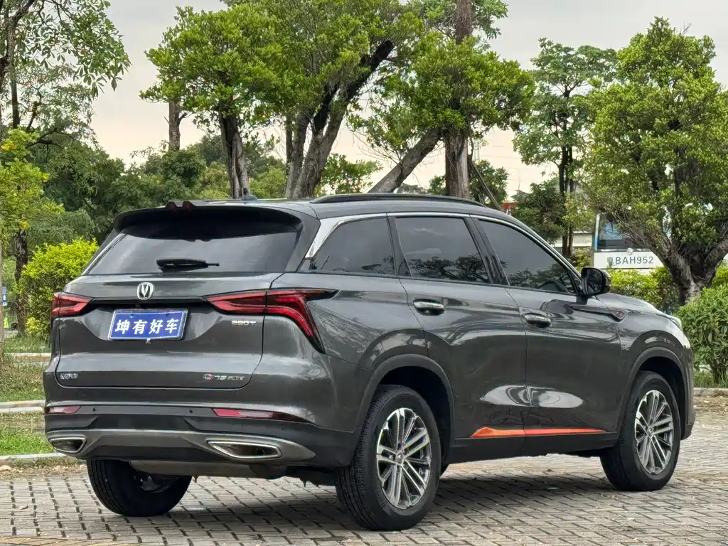 Changan CS75PLUS 2021 1.5T automatic premium model купить на сайте DeffCars