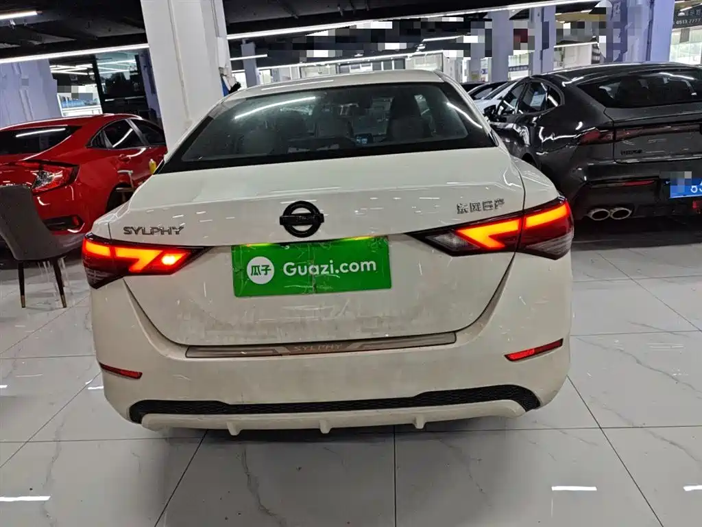 Sylphy 2022 1.6L XL CVT Enjoy Edition купить на сайте DeffCars