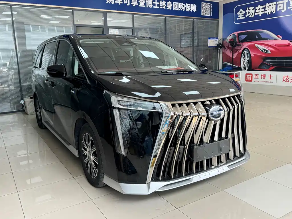 Trumpchi E9 2024 E9 Grandmaster Edition купить на сайте DeffCars