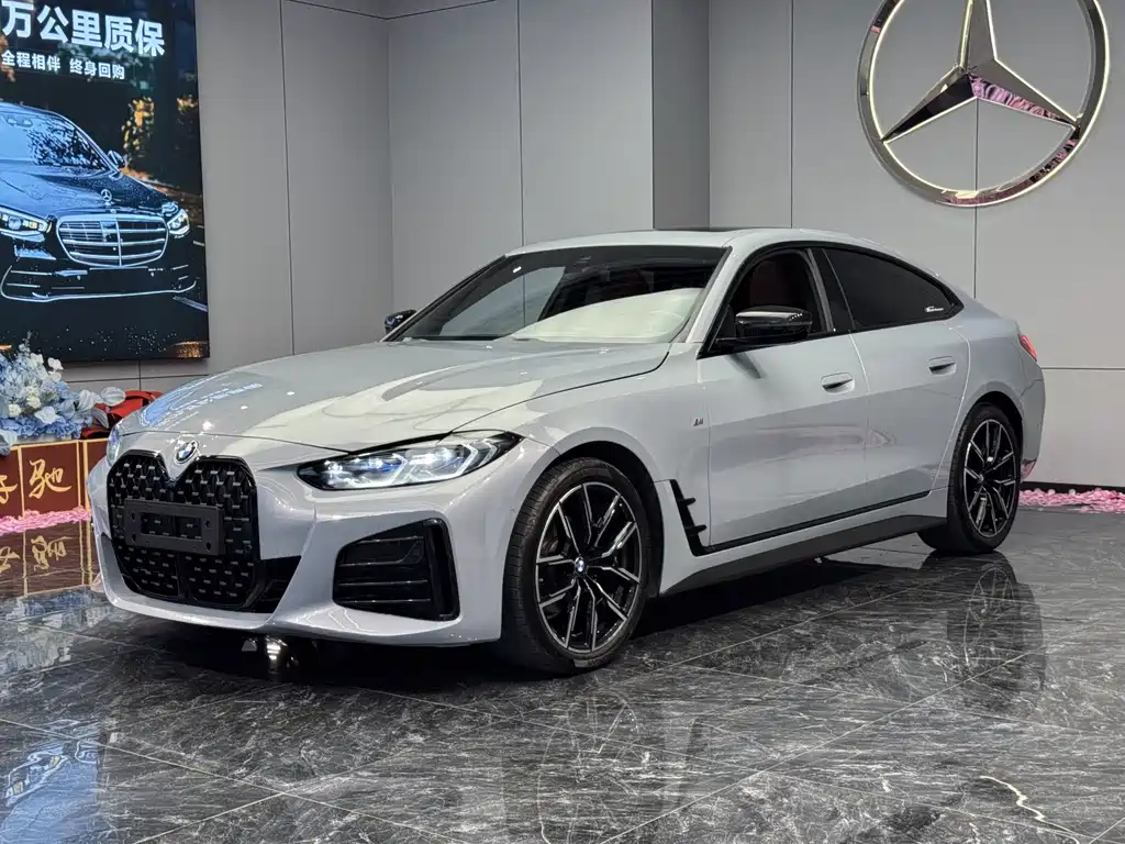 BMW 4 Series 2023 425i Gran Coupe M Sports Night Package купить на сайте DeffCars