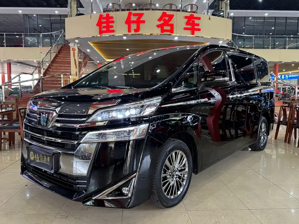 Wilfa 2021 Crown Dual Engine 2.5L HV Premium Edition купить на сайте DeffCars