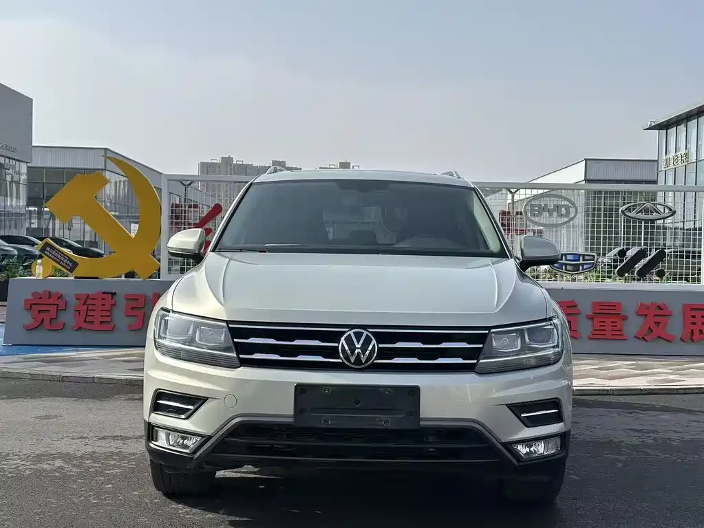 Tiguan L 2021 330TSI automatic two-wheel drive smart version купить на сайте DeffCars