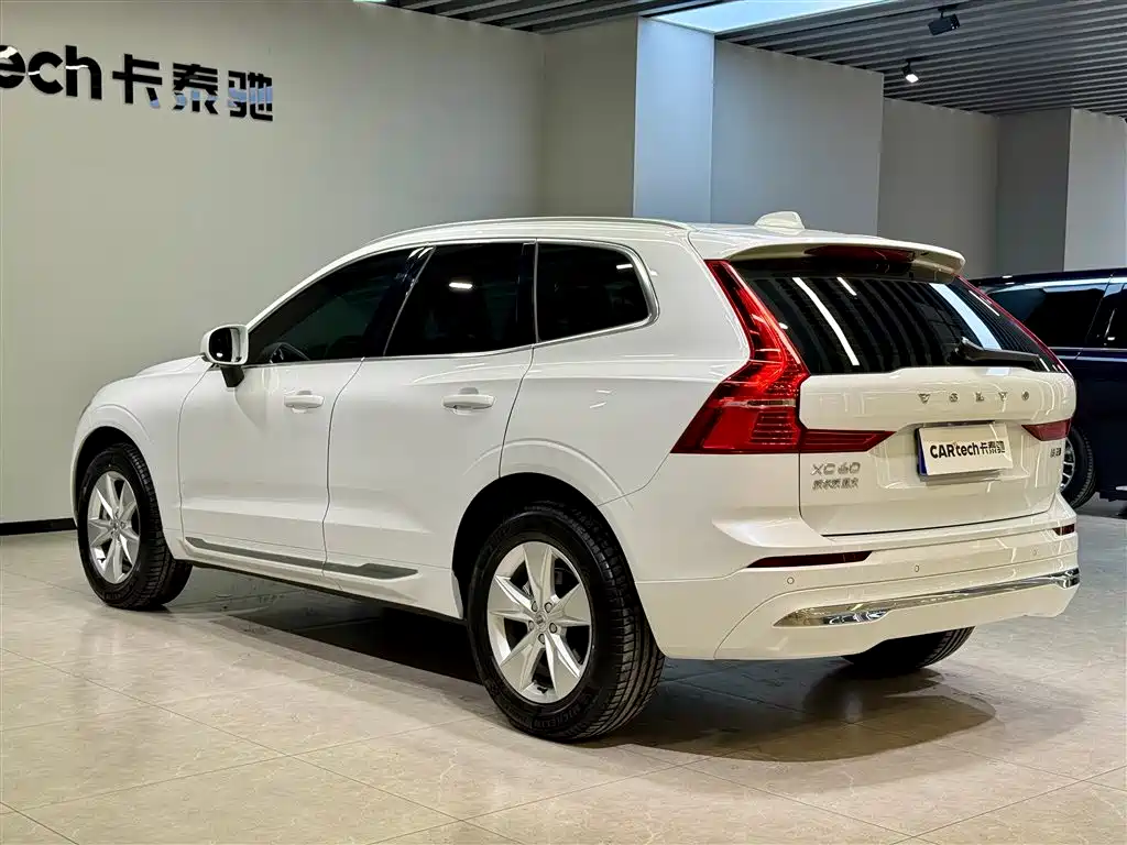 Volvo XC60 2022 B5 four-wheel drive Zhiyi Luxury Edition купить на сайте DeffCars