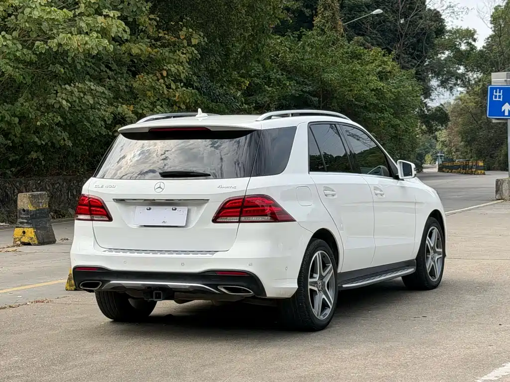 Mercedes-Benz GLE 2018 GLE 400 4MATIC Collection Edition купить на сайте DeffCars