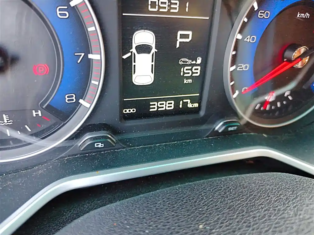 Vision X3 2017 1.5L automatic elite type купить на сайте DeffCars