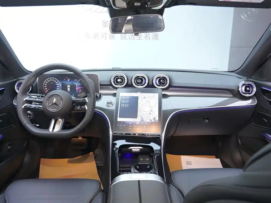 Mercedes-Benz C-Class 2024 Modification 2 C 260 L Sports Edition купить на сайте DeffCars