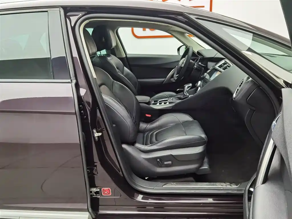 DS 5 2015 1.6T elegant version THP160 купить на сайте DeffCars