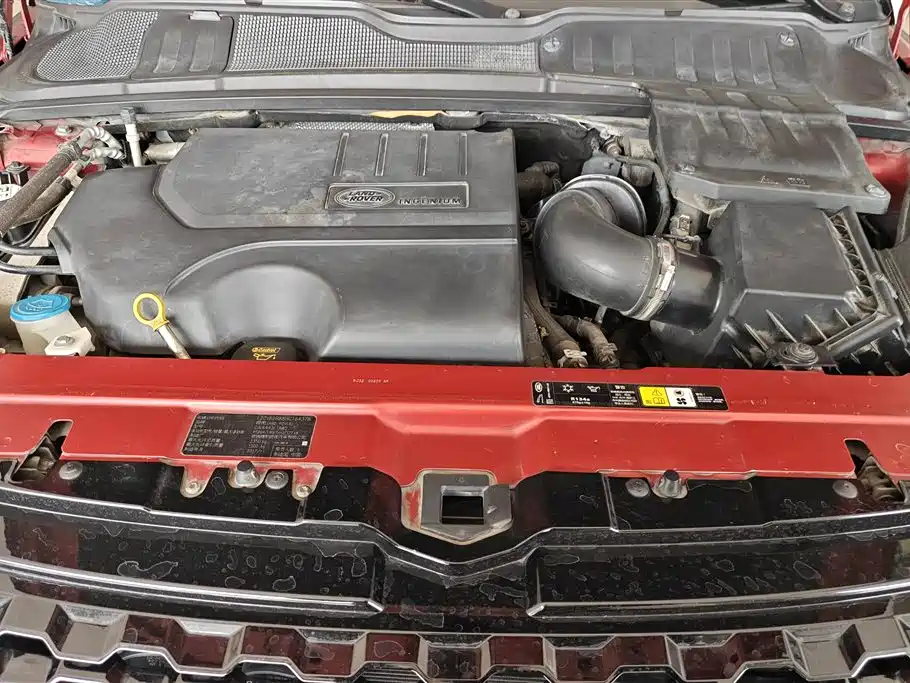Range Rover Evoque 2018 240PS SE Zhiyao Edition купить на сайте DeffCars