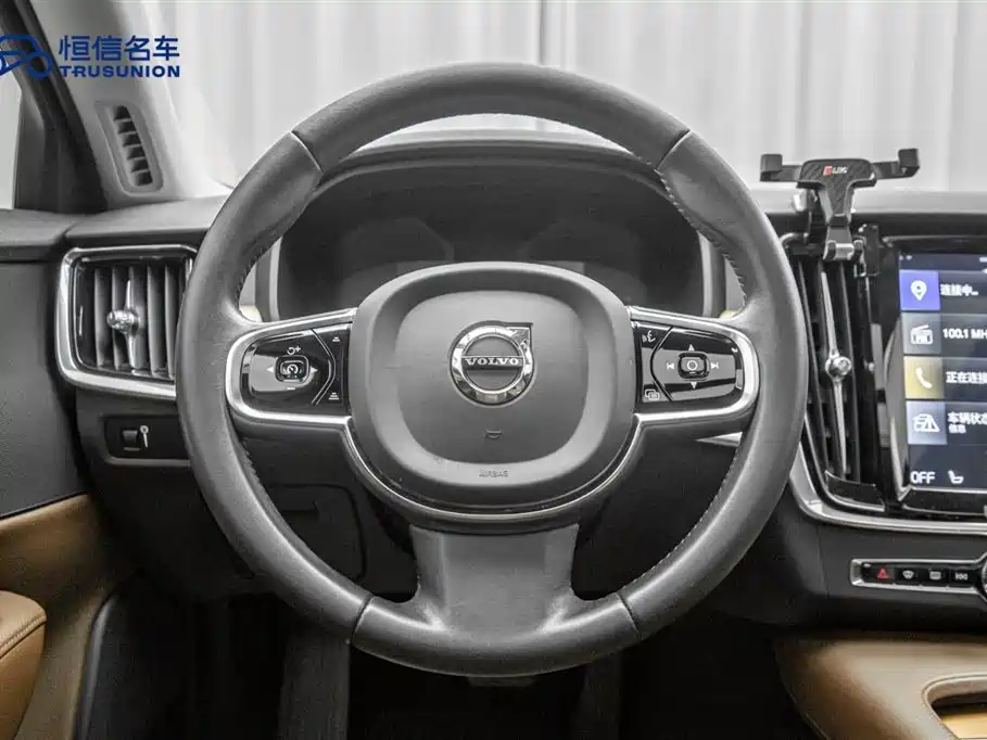 Volvo S90 2019 T5 Smart Edition купить на сайте DeffCars