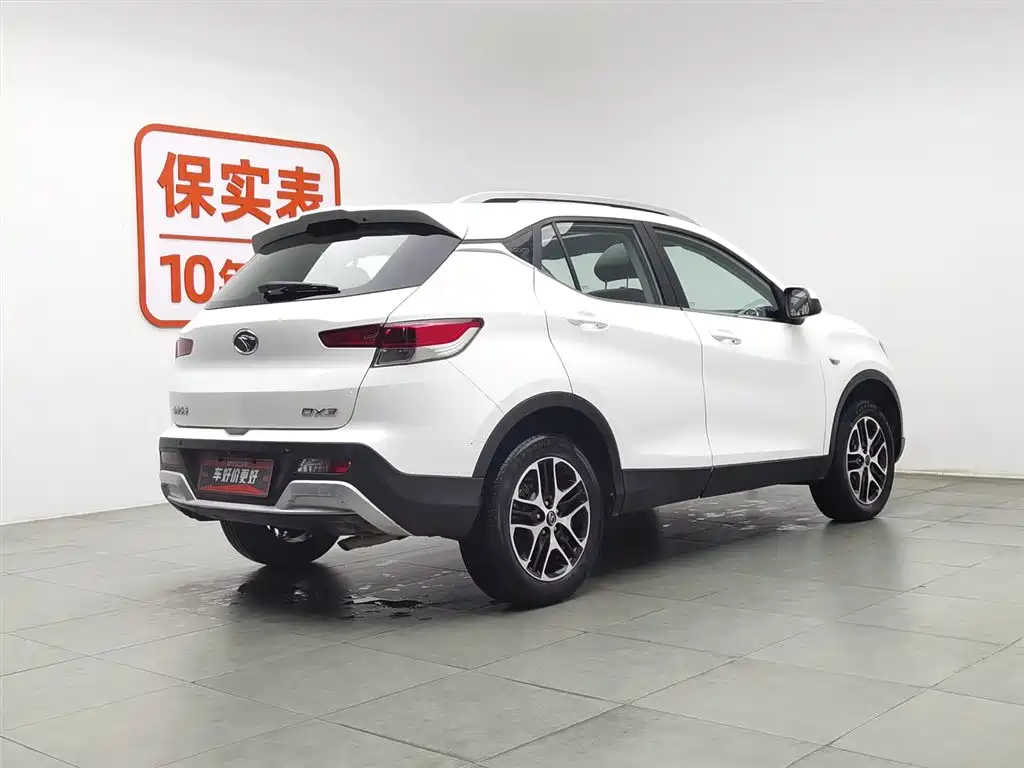Southeast DX3 2016 1.5L manual premium type купить на сайте DeffCars