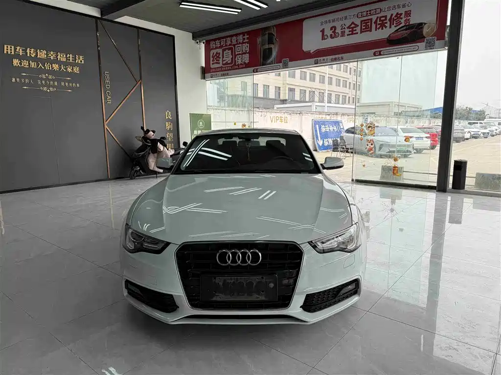 Audi A5 imported 2016 facelift Coupe 45 TFSI comfort model купить на сайте DeffCars