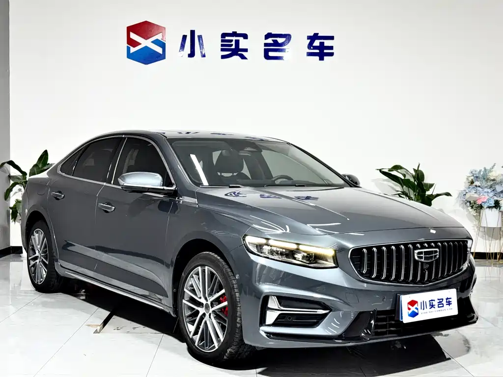 Xingrui 2023 2.0TD Premium Model купить на сайте DeffCars