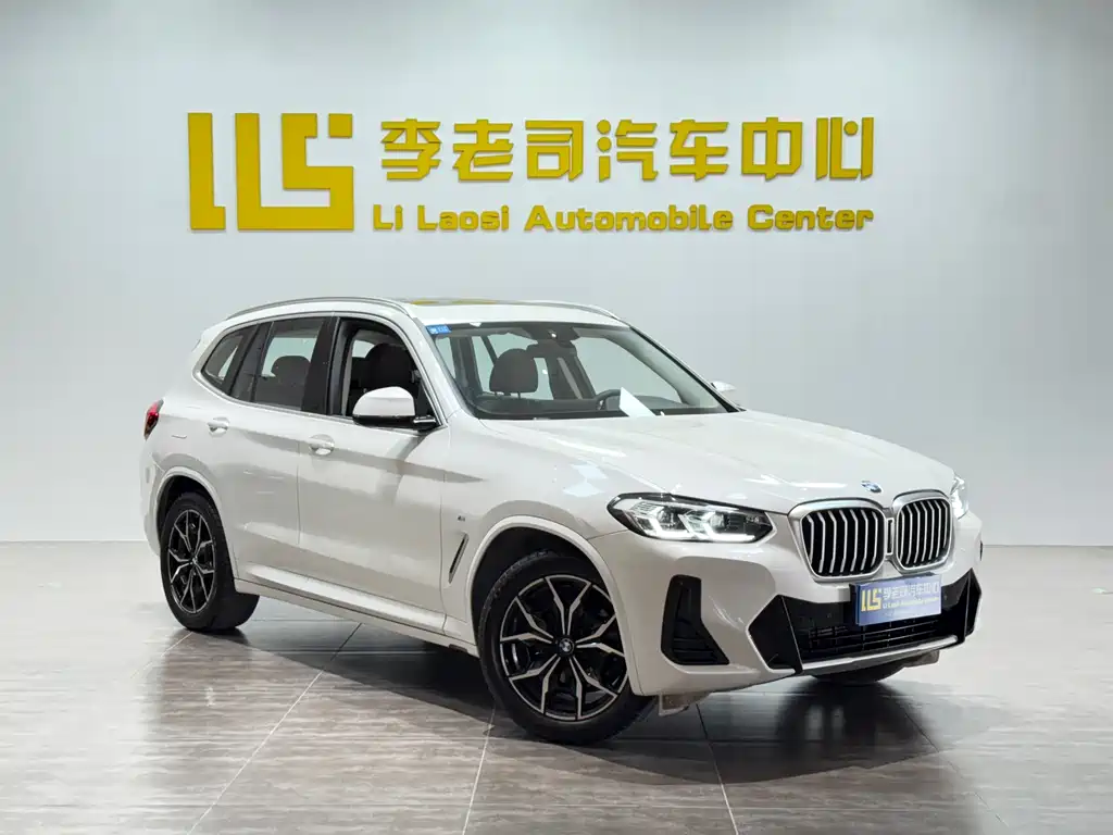 BMW X3 2023 xDrive25i M Sports Package купить на сайте DeffCars