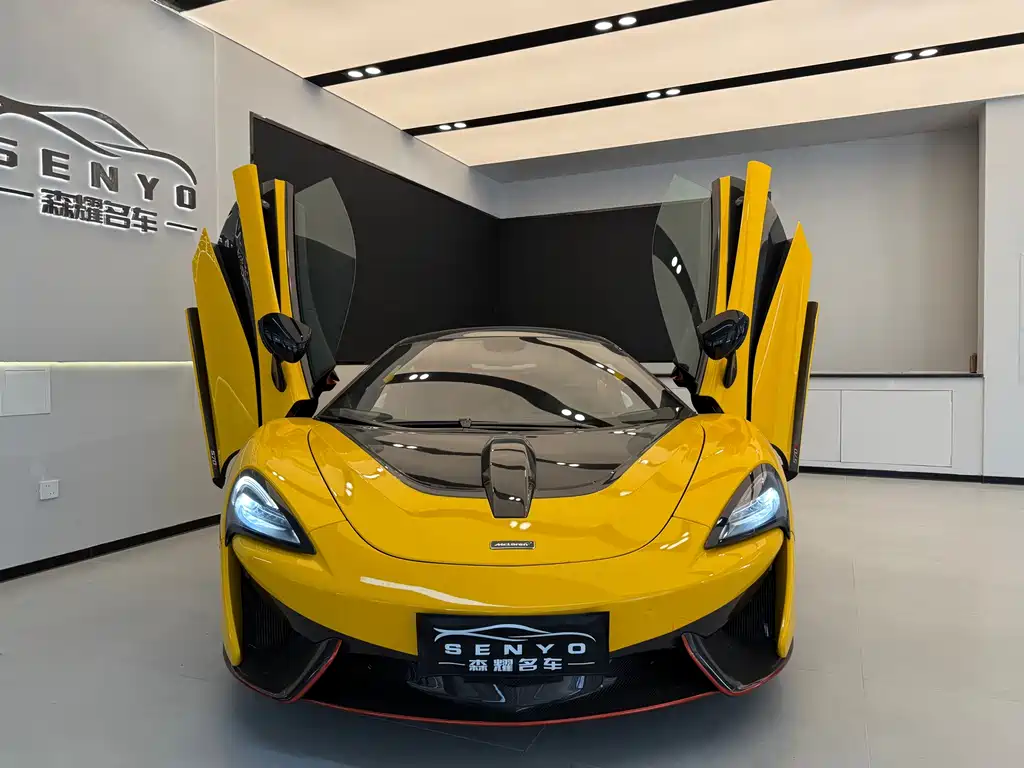 McLaren 570 2015 570S 3.8T Coupe купить на сайте DeffCars