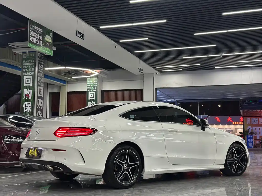 Mercedes-Benz C-Class Imported 2021 C 260 Coupe купить на сайте DeffCars