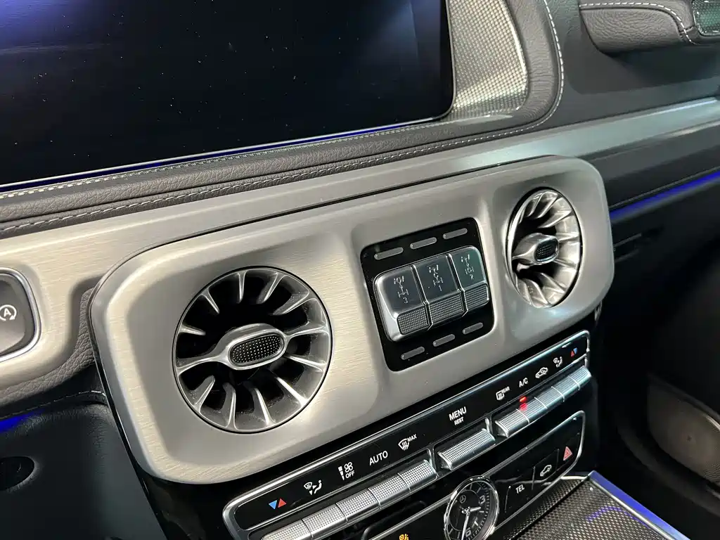 Mercedes-Benz G-Class 2022 G 500 купить на сайте DeffCars