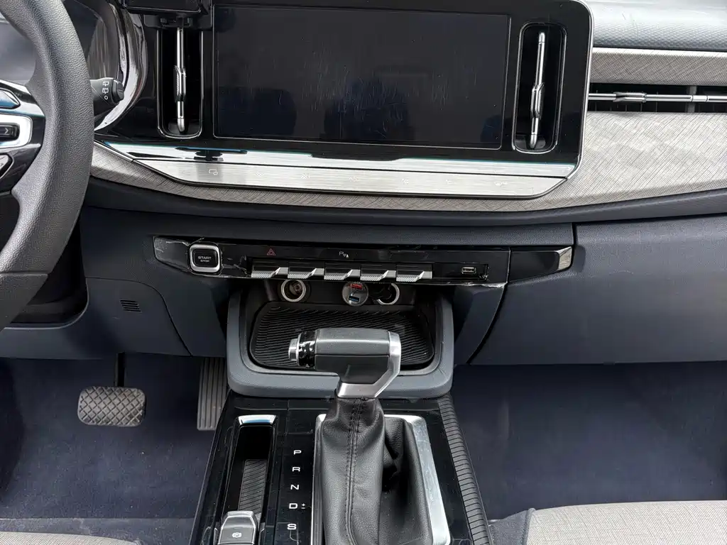 Baojun RM-5 2019 1.5T CVT 24-hour online luxury model 5 seats купить на сайте DeffCars