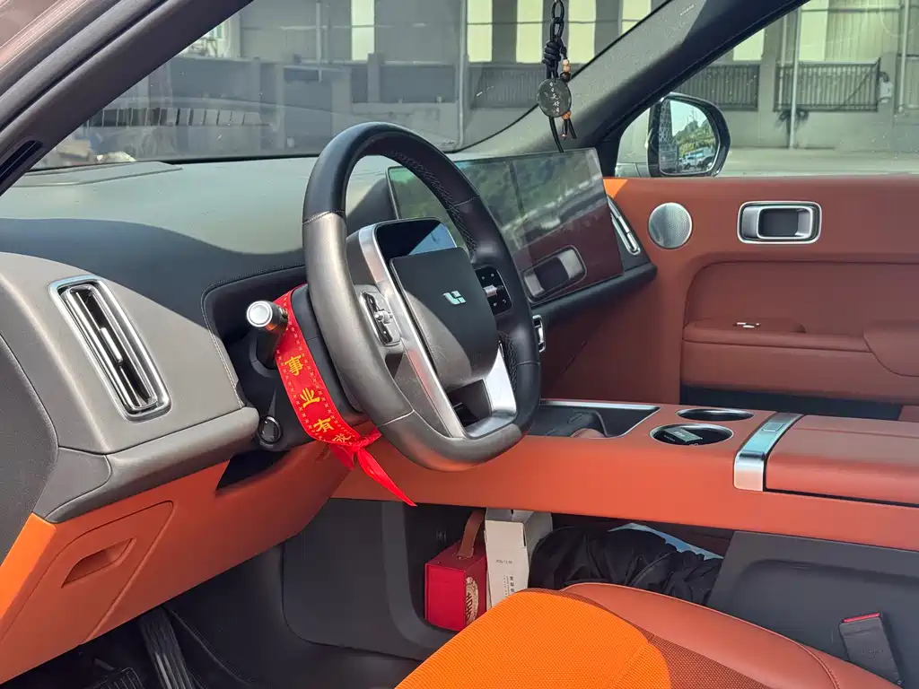 Ideal L9 2022 Max купить на сайте DeffCars