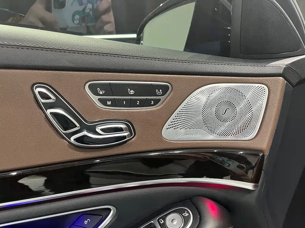 Maybach S-Class 2019 S 450 4MATIC купить на сайте DeffCars