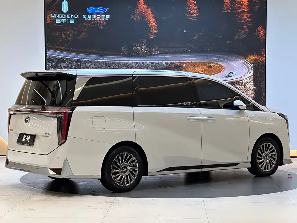 Trumpchi M8 2023 Grandmaster Series Dual Engine Royal Edition купить на сайте DeffCars