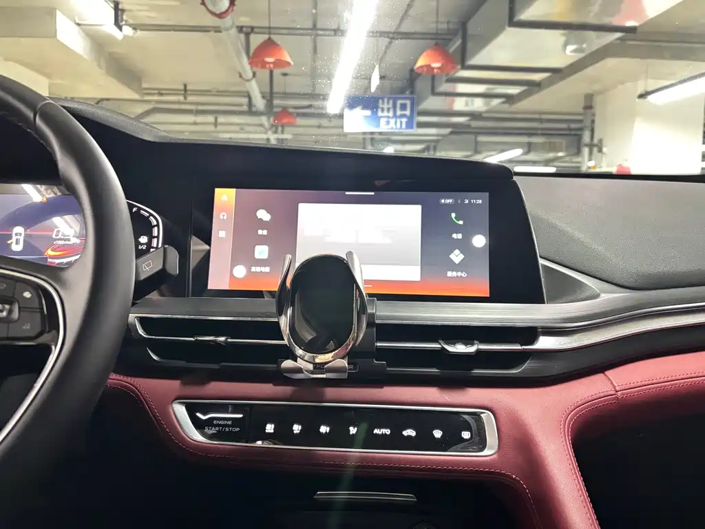 Changan CS75PLUS 2021 2.0T automatic pilot model купить на сайте DeffCars