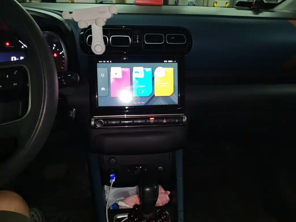C4 Aircross 2018 230THP Automatic Internet Intelligent Edition купить на сайте DeffCars
