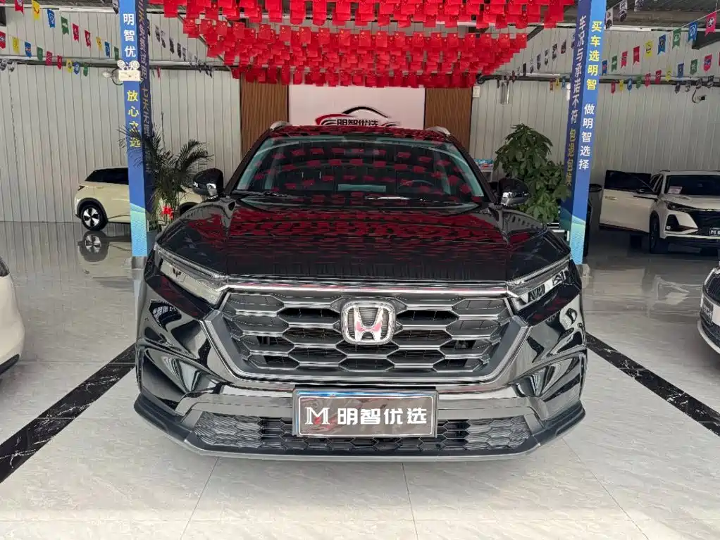 Honda CR-V 2026 Global Honor Model for 30 Years 240TURBO Two-wheel Drive Vitality Edition купить на сайте DeffCars