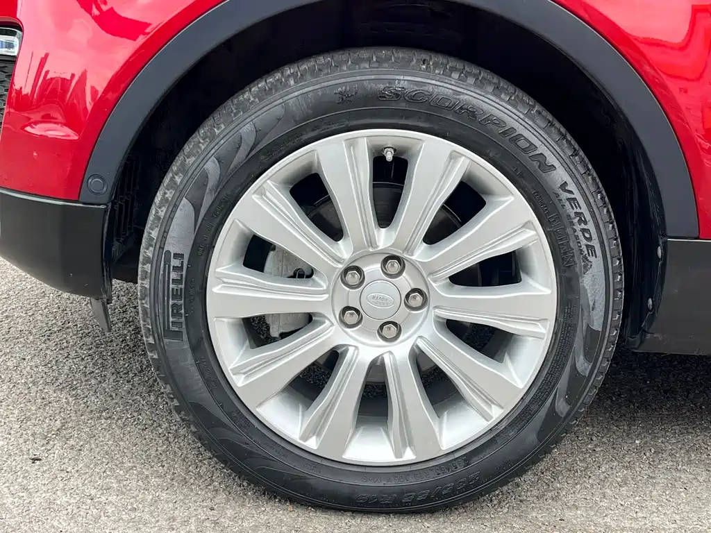 Range Rover Evoque 2018 240PS SE Zhiyao Edition купить на сайте DeffCars