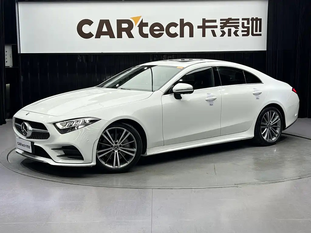 Mercedes-Benz CLS 2021 CLS 300 Dynamic купить на сайте DeffCars