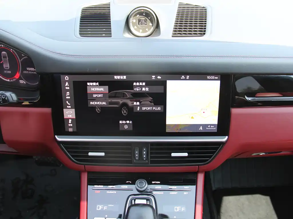 Cayenne 2019 Cayenne 3.0T купить на сайте DeffCars