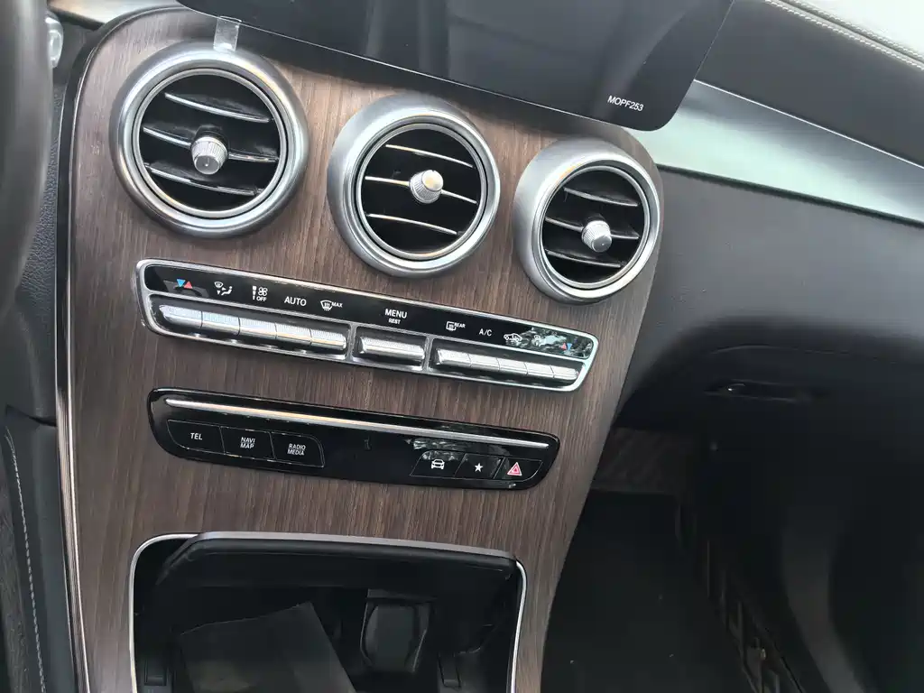Mercedes-Benz GLC 2021 GLC 300 L 4MATIC Dynamic купить на сайте DeffCars