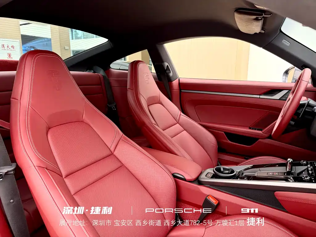 Porsche 911 2025 Carrera 3.0T купить на сайте DeffCars