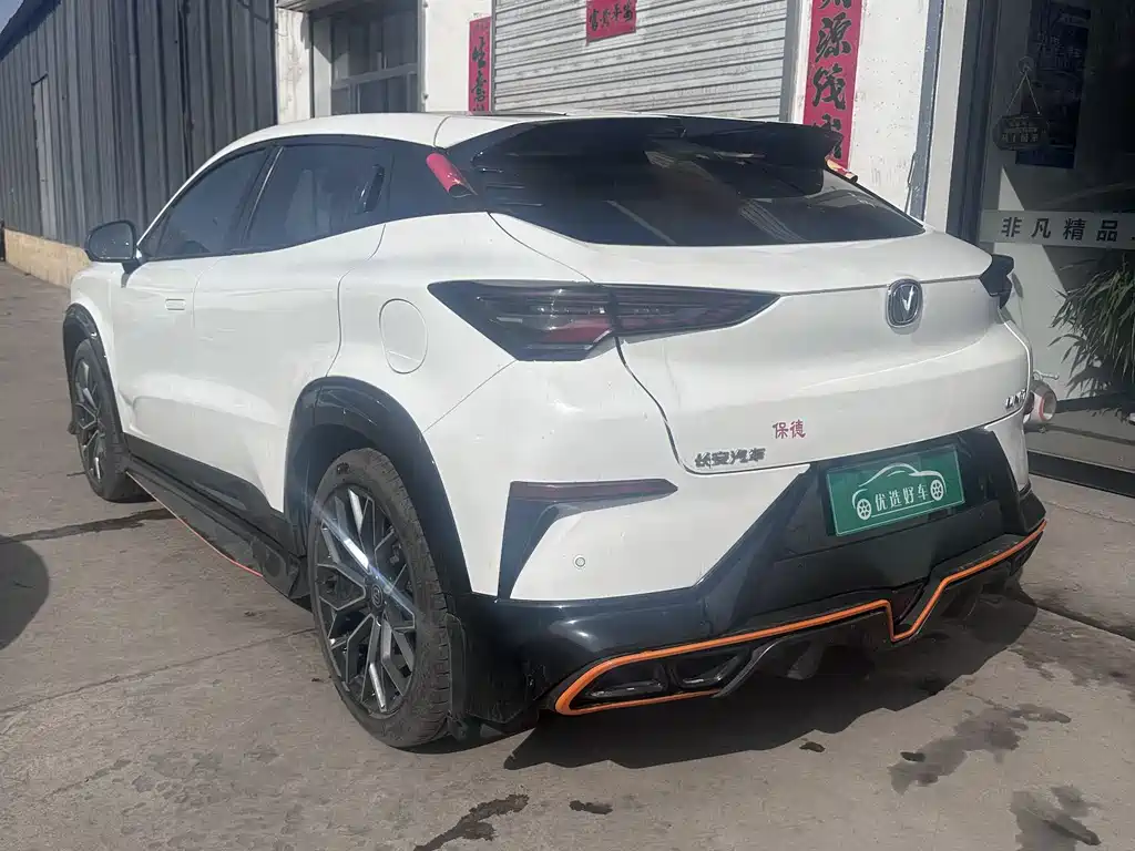 Changan UNI-T 2022 1.5T premium model купить на сайте DeffCars