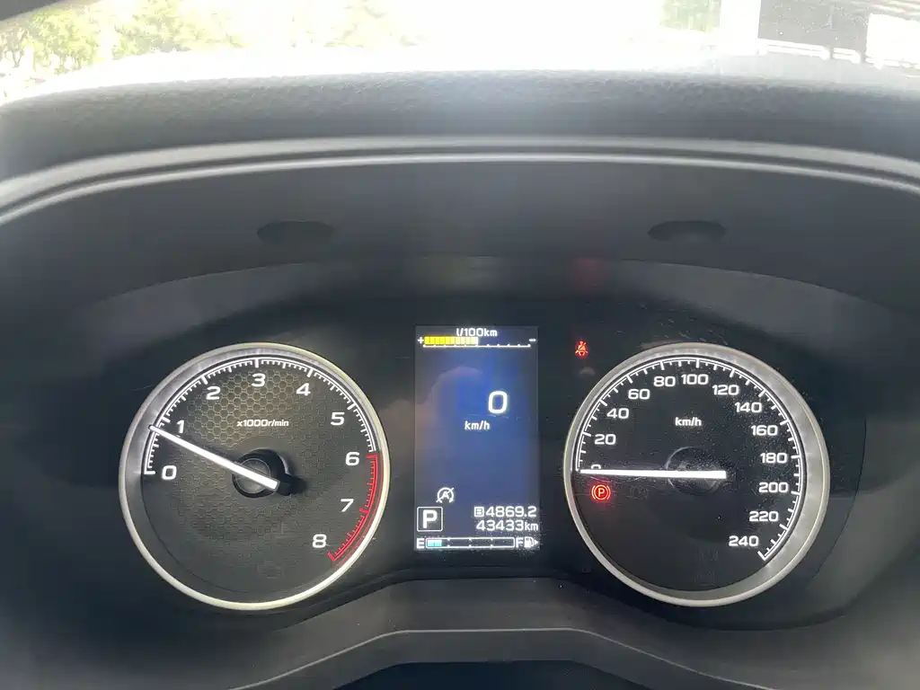 Forester 2022 2.0i AWD Deluxe Edition EyeSight купить на сайте DeffCars
