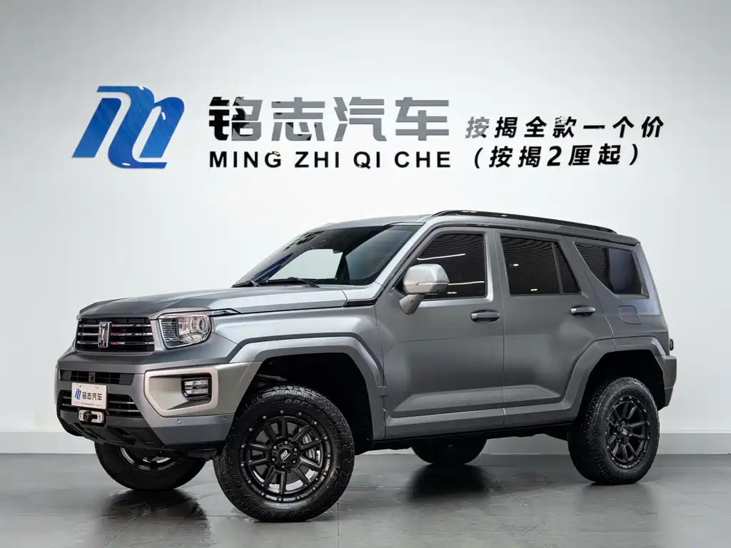 Tank 700 New Energy 2024 Hi4-T Extreme Edition купить на сайте DeffCars
