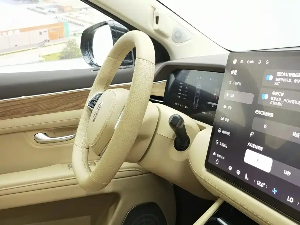 Wenjie M7 2024 1.5T Intelligent Driving Four-wheel Drive Pro Version 5 Seats купить на сайте DeffCars