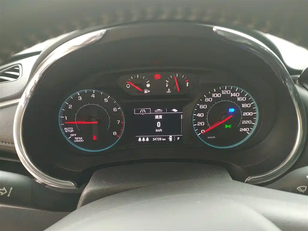 Malibu XL 2022 535T automatic sharp version купить на сайте DeffCars