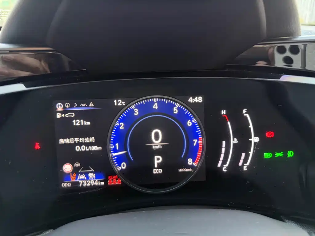 Lexus NX 2022 260 front-wheel drive Chuangyue Edition купить на сайте DeffCars