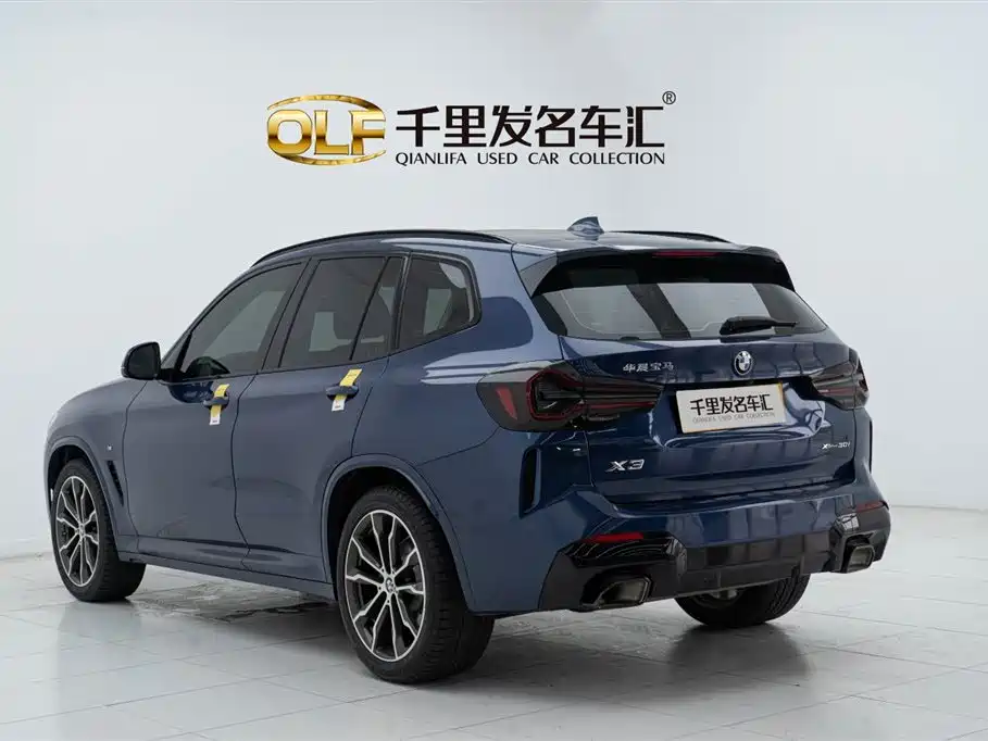 BMW X3 2022 xDrive30i Advanced M Night Package купить на сайте DeffCars