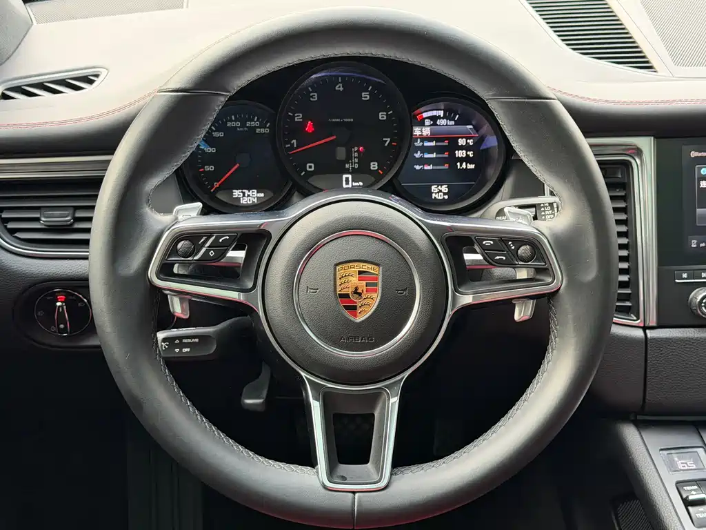 Macan 2017 Macan 2.0T купить на сайте DeffCars