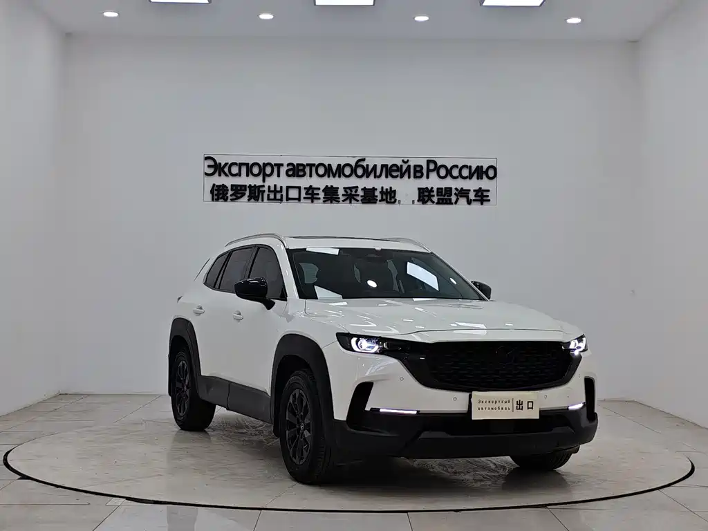 Mazda CX-50 2023 2.0L Leading Edition купить на сайте DeffCars