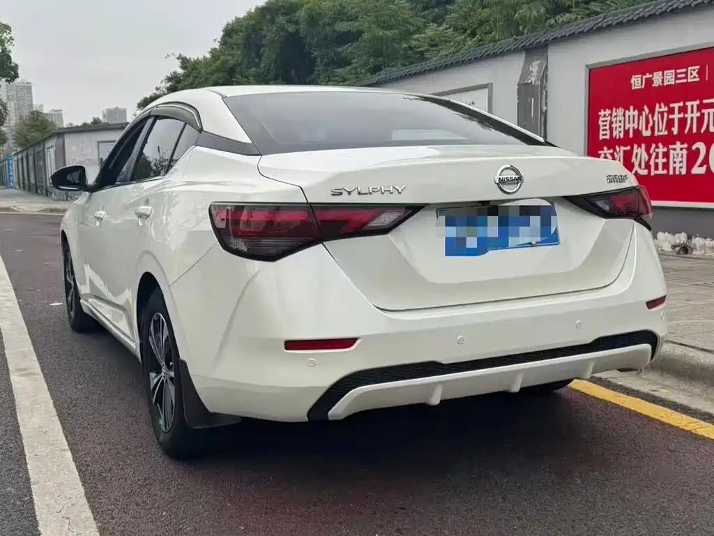 Sylphy 2021 1.6L XL CVT Enjoy Edition купить на сайте DeffCars