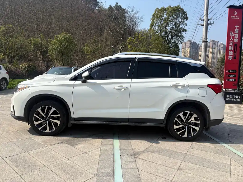 Qizhi PHEV 2018 1.5L Intelligent Premium Edition купить на сайте DeffCars